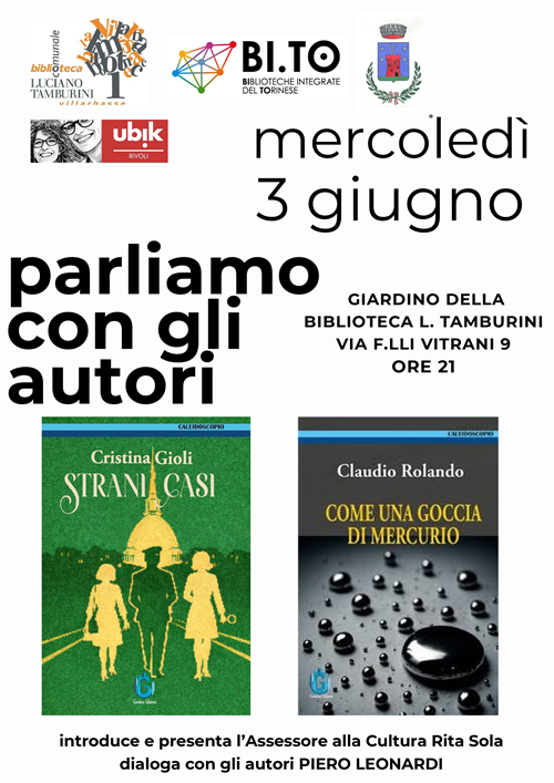 Parliamo con gli autori